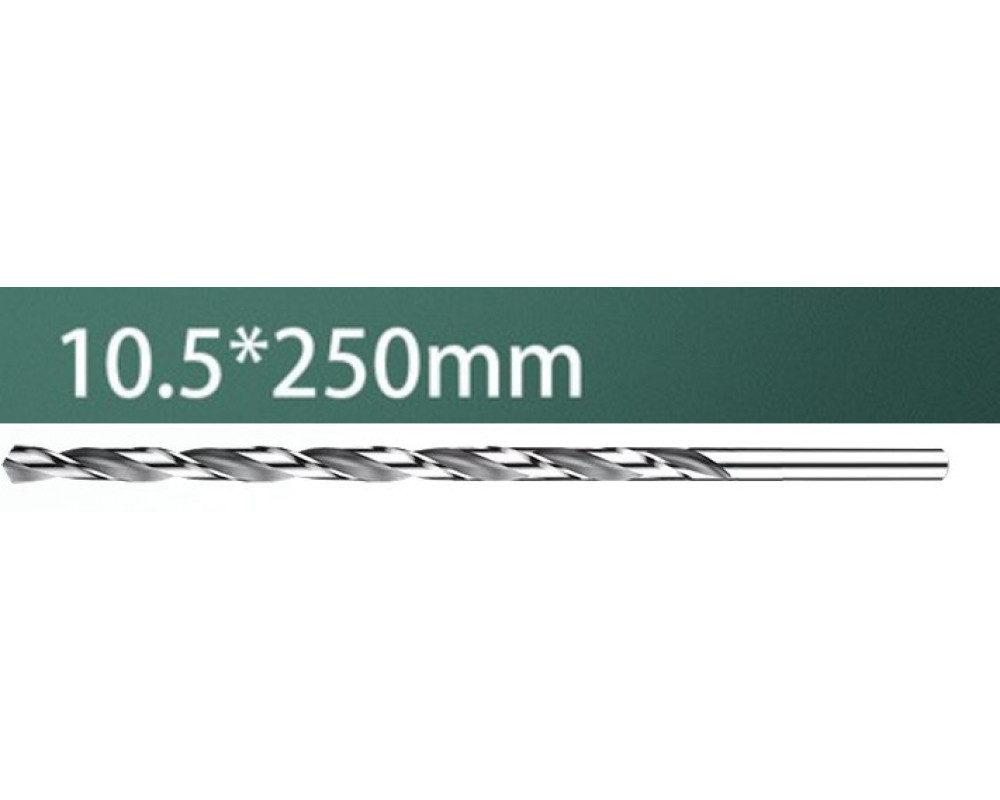 Сверло длинное 10.5х250 (DIN 1869 HSS/М2) Сверло длинное 10.5х250 (DIN 1869 HSS/М2)