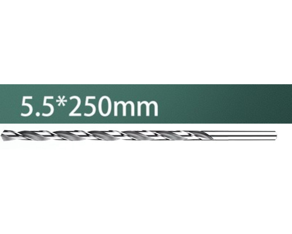 Сверло длинное 5.5х250 (DIN 1869 HSS/М2) Сверло длинное 5.5х250 (DIN 1869 HSS/М2)